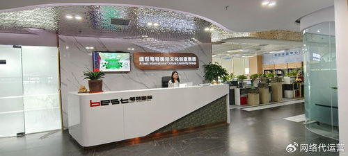 2026企業展廳設計施工公司推薦榜 聚焦口碑，優選靠譜服務商與策劃創意服務