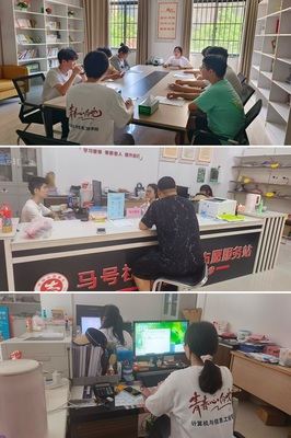 【暑期“三下鄉(xiāng)”社會(huì)實(shí)踐】計(jì)算機(jī)與信息工程學(xué)院學(xué)子走進(jìn)宿州市馬號(hào)社區(qū)開(kāi)展國(guó)情社情考察實(shí)踐活動(dòng)
