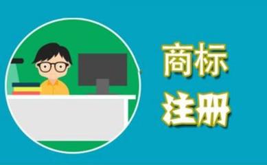 賀蘭環(huán)評(píng)公司注冊(cè)價(jià)格及專業(yè)服務(wù)推薦 寧夏領(lǐng)航財(cái)稅服務(wù)詳解