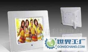8寸多功能數(shù)碼相框 您的開機畫面歡迎與電子禮品采購優(yōu)選