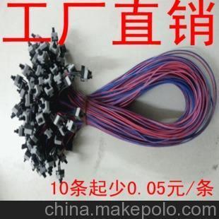 電腦機箱開關(guān)與重啟線纜全解析 圖文詳解與選購指南